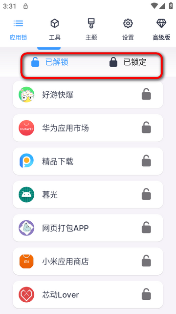 AppLock PROӦ����AI��