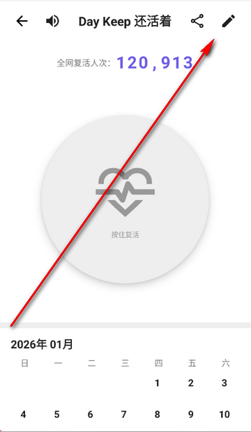 DKChat�ֻ�������