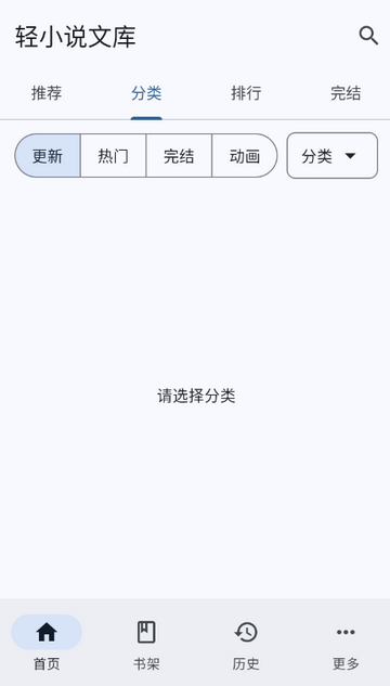 wild��С˵����