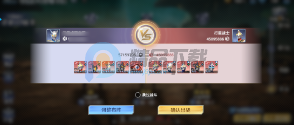 奥特曼光之战士应用宝 奥特曼光之战士应用宝