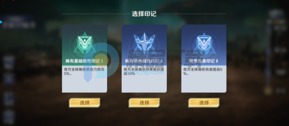 奥特曼光之战士应用宝 奥特曼光之战士应用宝