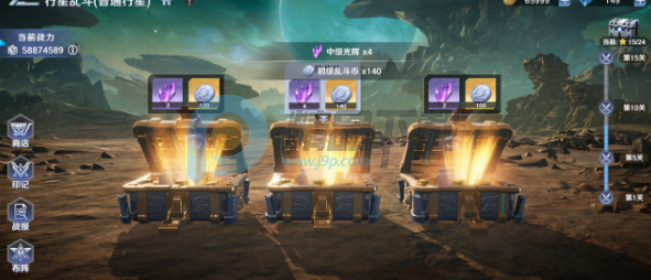 奥特曼光之战士应用宝 奥特曼光之战士应用宝