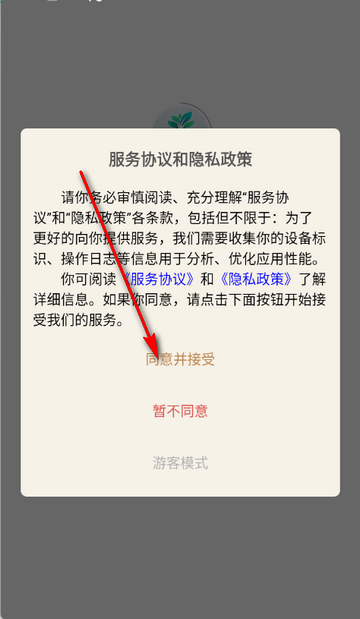 ᪻�ҩ����ҽҩ��