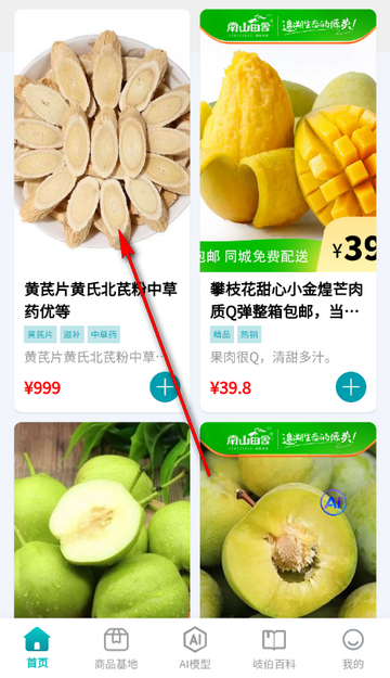 ᪻�ҩ����ҽҩ��