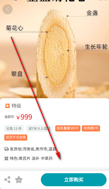 ᪻�ҩ����ҽҩ��