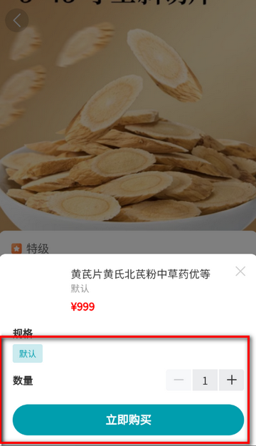 ᪻�ҩ����ҽҩ��