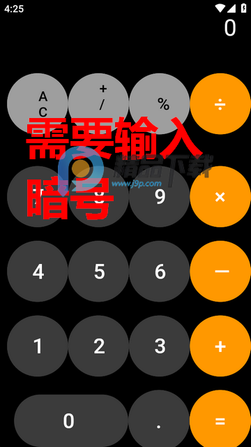 pic2acg����������αװ��