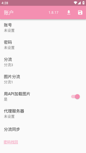 pic2acg����������αװ��