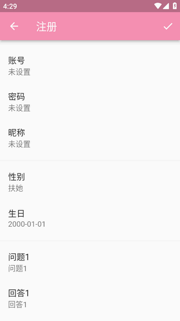 pic2acg����������αװ��