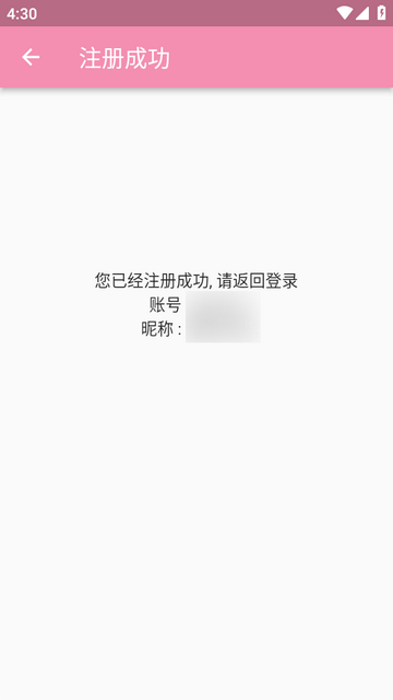 pic2acg����������αװ��