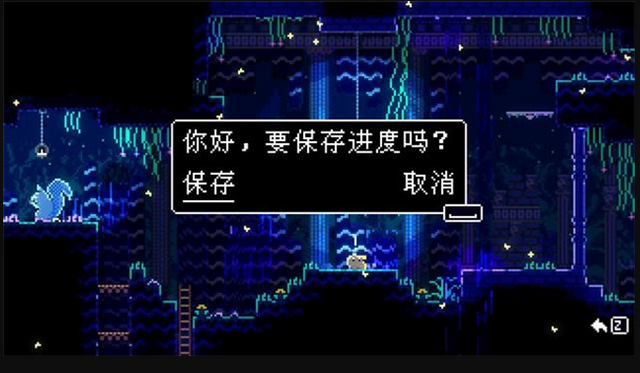 动物井手游中文版本 动物井手游中文版本