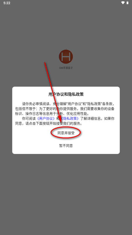 �ַ���GM���κ���