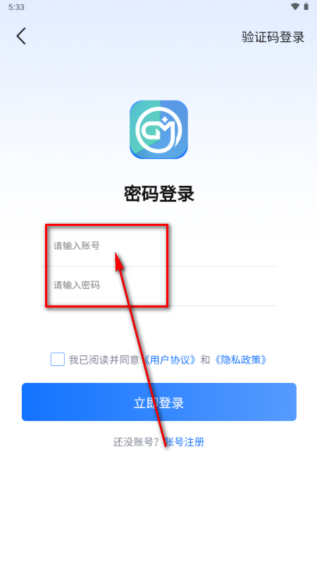 �ַ���GM���κ���