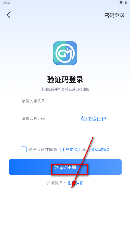 �ַ���GM���κ���