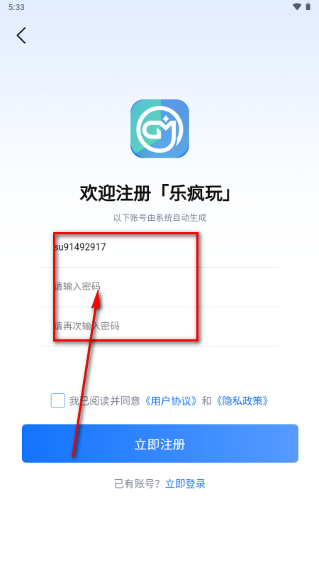 �ַ���GM���κ���