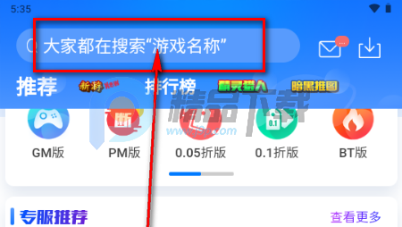 �ַ���GM���κ���