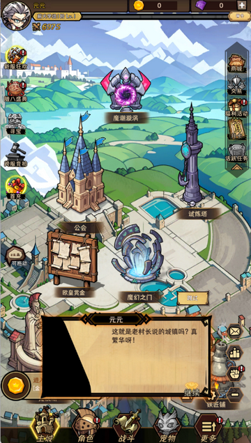 ��ҫð��������