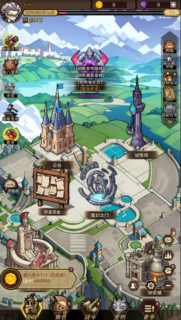 ��ҫð��������