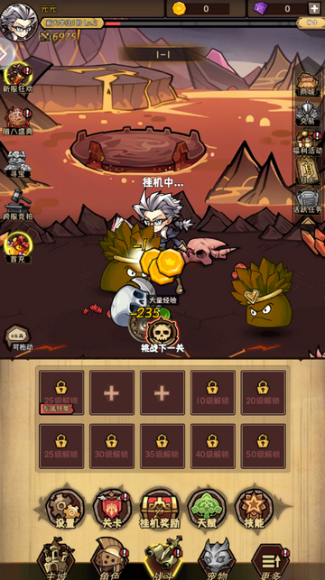 ��ҫð��������