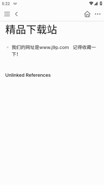 Logseq��׿��