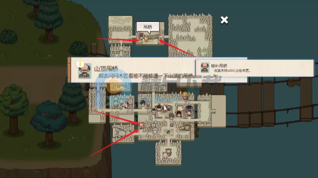 乡村狂想曲手机直装版(VillageRhapsody) 乡村狂想曲手机直装版(VillageRhapsody)