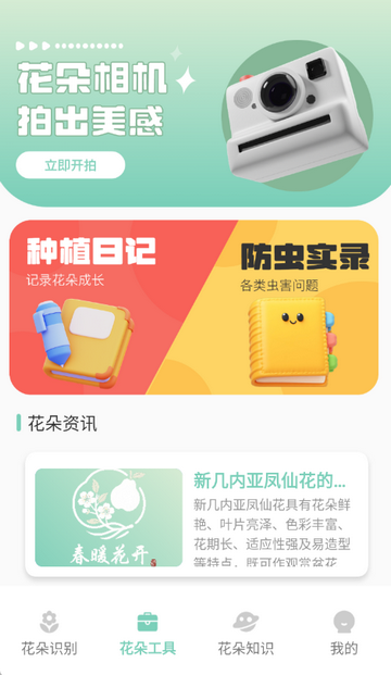 ��������ʶ����������