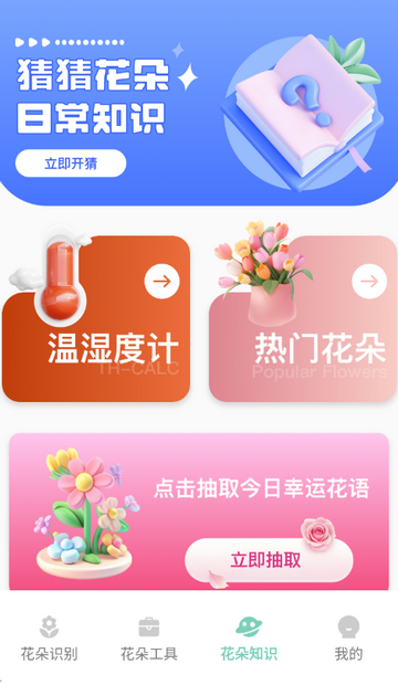 ��������ʶ����������