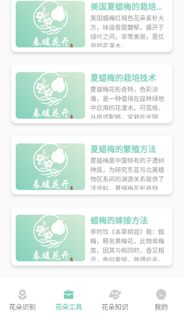 ��������ʶ����������