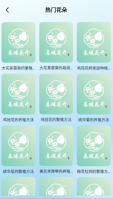 ��������ʶ����������