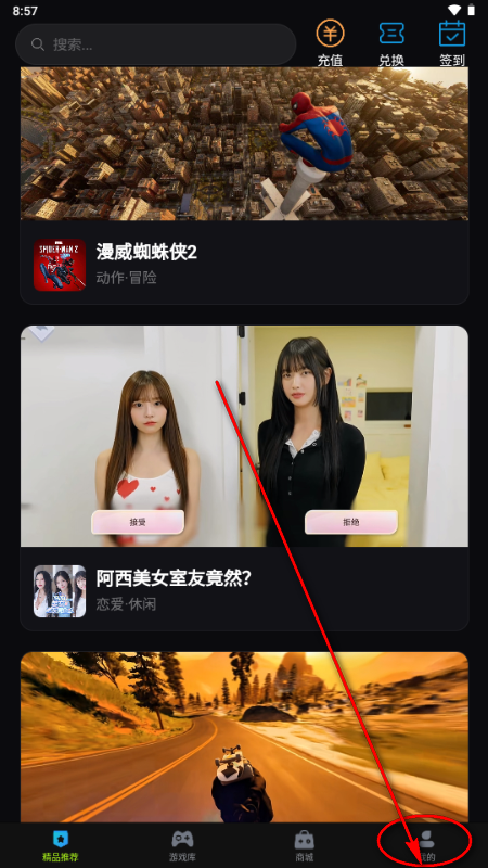 ��������Ϸ����