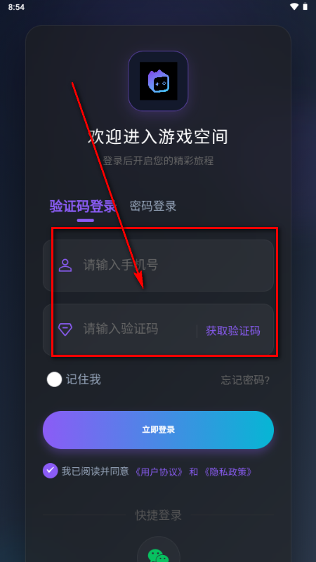 ��������Ϸ����