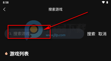 ��������Ϸ����