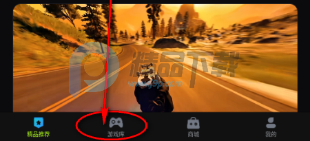 ��������Ϸ����