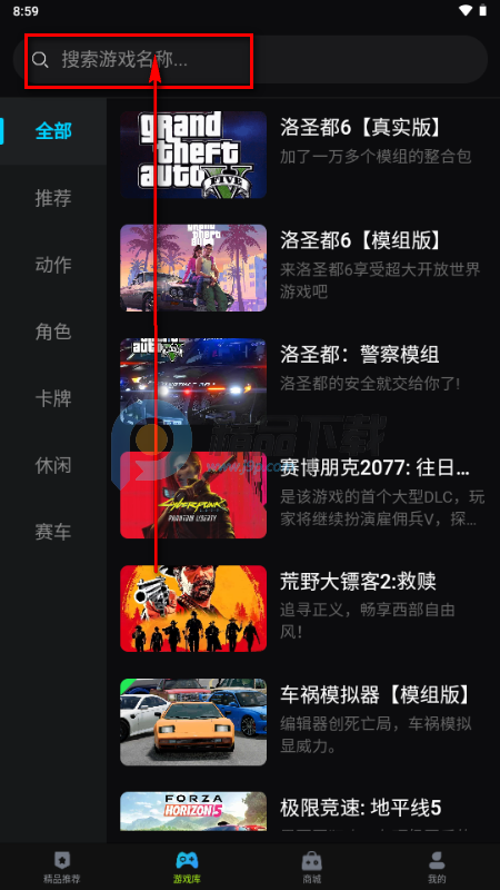 ��������Ϸ����