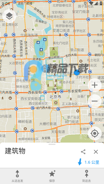 Organic Maps���ߵ�ͼ