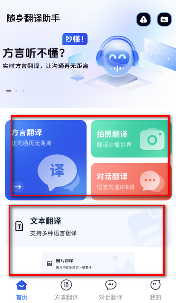 ���Լ�ʱ��������