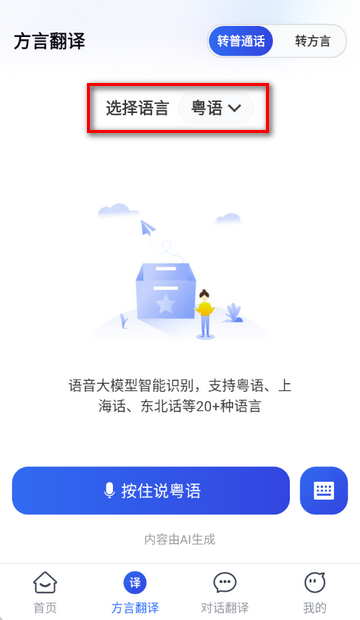 ���Լ�ʱ��������