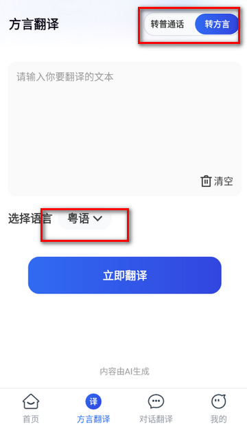 ���Լ�ʱ��������