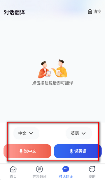 ���Լ�ʱ��������