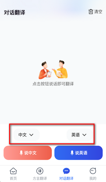 ���Լ�ʱ��������