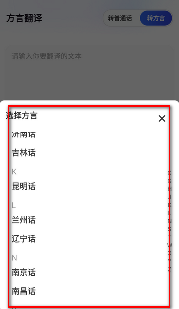 ���Լ�ʱ��������