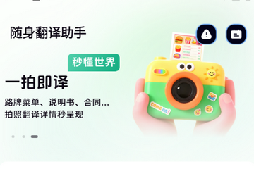 ���Լ�ʱ��������