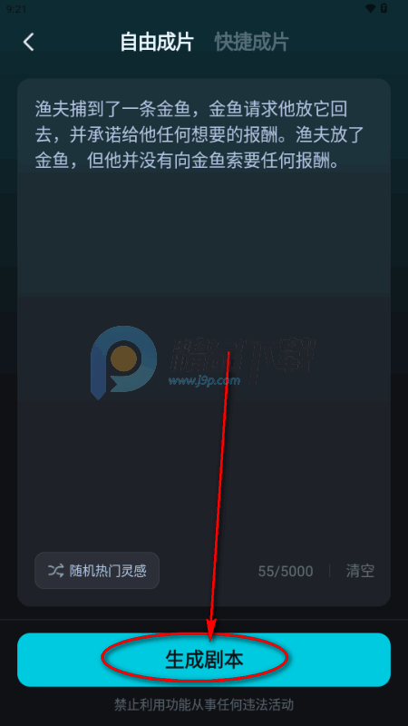 AI������������