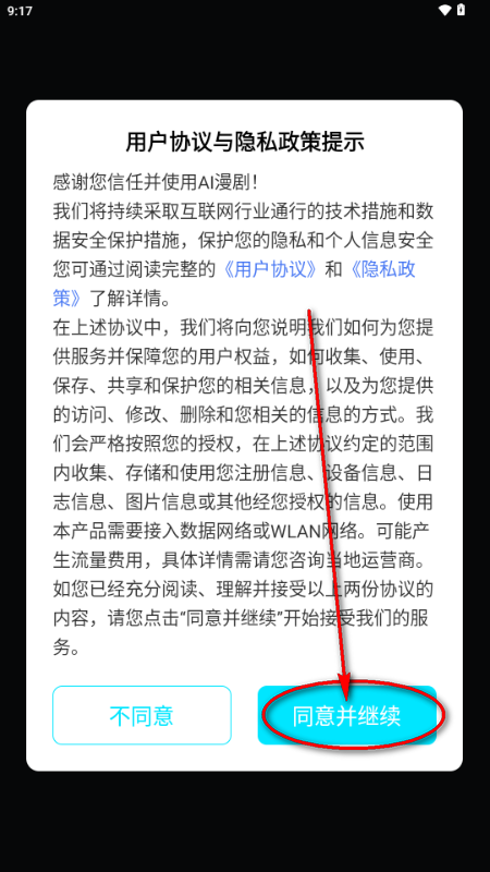 AI������������