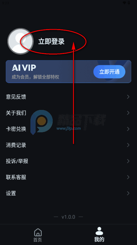 AI������������