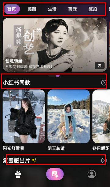 ����AI��ͼ����