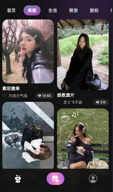 ����AI��ͼ����