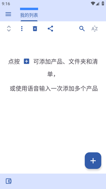 �����嵥Enchan Liרҵ��