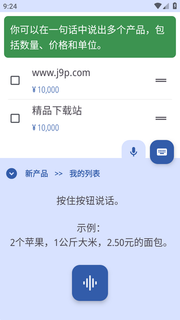 �����嵥Enchan Liרҵ��