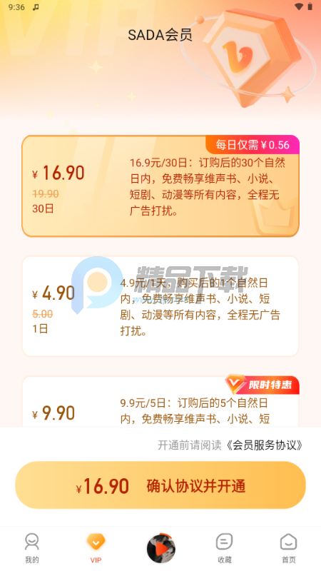 SADAFMά����